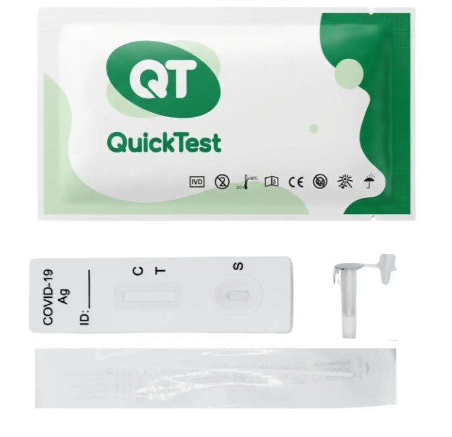 Тест для швидкого виявлення антигену COVID-19 КвікТест (QuickTest)